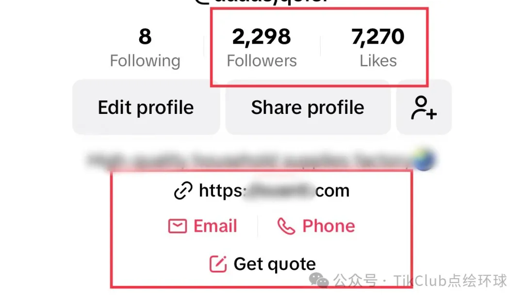 1753348762150612.jpg 12.jpg