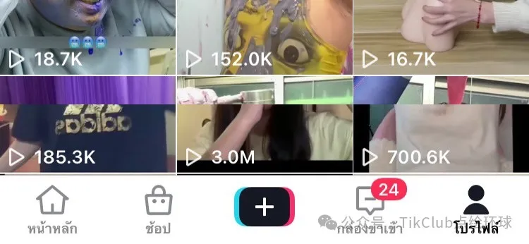 1753349747526680.jpg 5.jpg